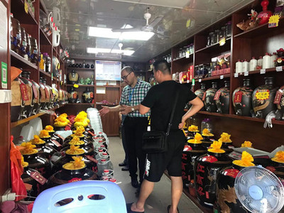 聚焦酒类市场安全 赤坎区市场监管局开展专项检查行动