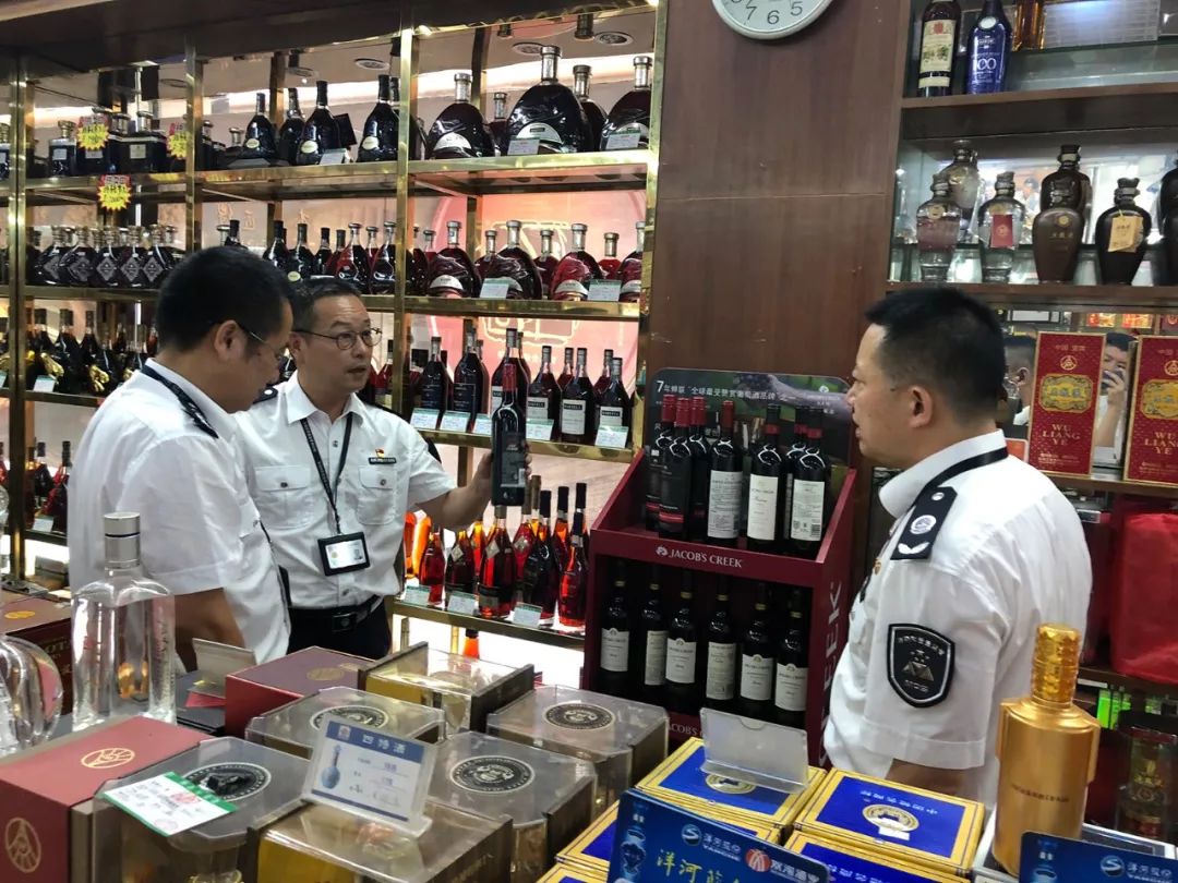 谁执法谁普法 | 普法履职报告评议系列之“市市场监管局篇” 筑牢酒类经营监管防线