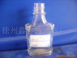 徐州玻璃瓶厂 高端洋酒玻璃瓶的酒类经营智慧